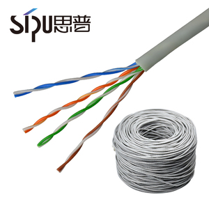 SIPU haute vitesse meilleur <span class=keywords><strong>prix</strong></span> 1000ft par mètre PVC veste utp <span class=keywords><strong>rj45</strong></span> cat5e câble réseau - Product Image 5