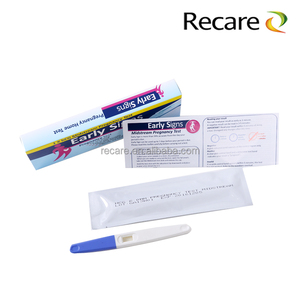 Chine oem kit de test de grossesse urinaire de haute qualité cassette avec boîte en bois de marque personnelle - Product Image 3
