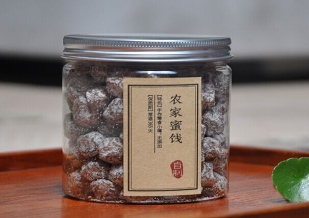395ml cylinder  glass jar with screw lid