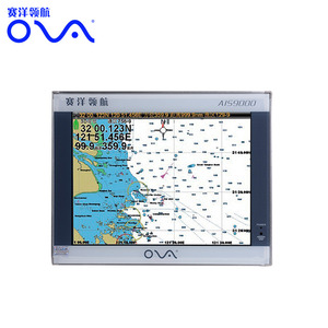 Thiết Bị Điện Tử Hàng Hải Máy Vẽ Định Vị & Biểu Đồ Gps 15Inch Kết Hợp Với AIS - Product Image 5