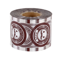 Flexible Plastic Packaging Laminating Film Roll, BOPP, CPP