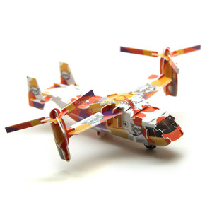 Nuovo giocattolo del bambino prodotto 3D modelli promozionali di plastica educativo puzzle game - Product Image 5