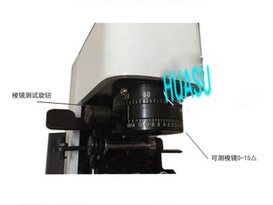 Cổ điển quang tay <span class=keywords><strong>lensmeter</strong></span> Hướng dẫn sử dụng lensometer đọc bên trong ống kính Meter optometry focimeter - Product Image 4