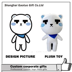 Moda a buon mercato animali di peluche peluche giocattolo personalizzati - Product Image 3