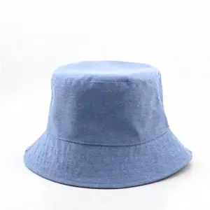 蓝色空白桶帽