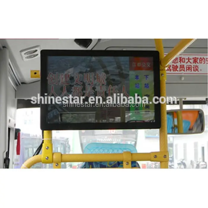 21.5 "pouces LCD véhicule métro bus moniteur de signalisation avec antichoc fonction anti-éblouissement