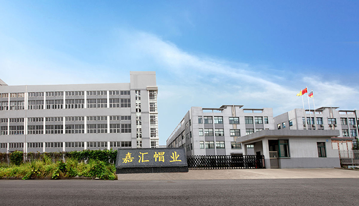 Wenzhou Jiahui Hat Industry Co., Ltd. logo