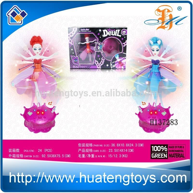 子供向けのpretty 空飛ぶ妖精人形の最新コレクション Alibaba Com