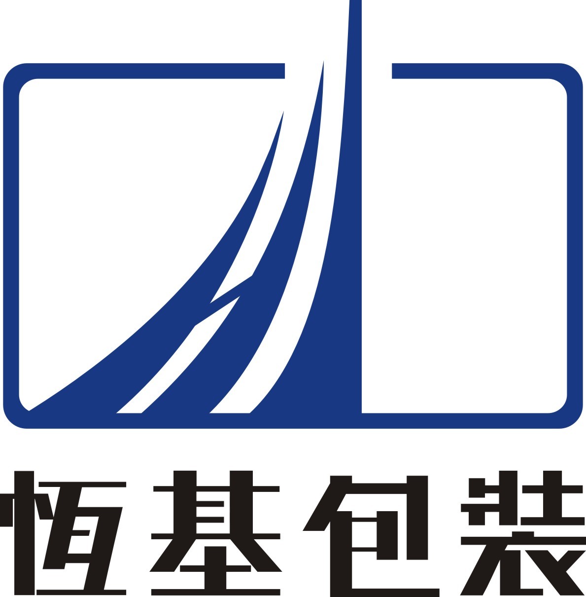 Wenzhou Hengji Packing Co., Ltd. logo