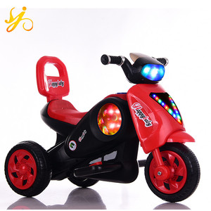 河北2018に乗る子供電動車の価格/<span class=keywords><strong>2</strong></span>人乗り子供電気車で光と音楽/赤ちゃん電気おもちゃの車12ボルト - Product Image 4