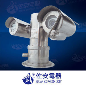 Kamera PTZ <span class=keywords><strong>CCTV</strong></span> Bersertifikasi Atex Tahan Ledakan - Product Image 2
