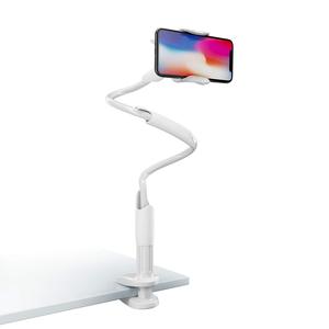Support de téléphone Portable Flexible et réglable, pour <span class=keywords><strong>lit</strong></span> paresseux en Aluminium, Long bras réglable - Product Image 2