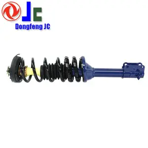 Ap02 — amortisseur arrière, pour système de Suspension <span class=keywords><strong>Mazda</strong></span> 1990, 1991, 1992, 1993, 1994, <span class=keywords><strong>Mazda</strong></span> <span class=keywords><strong>323</strong></span> - Product Image 1