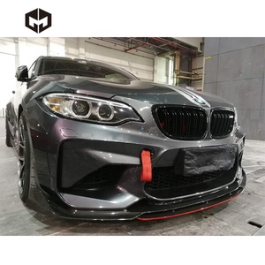 Para <span class=keywords><strong>BMW</strong></span> M3 F80 M4 F82 fibra de carbono PSM Body Kit doble labios delanteros difusor trasero faldones laterales Spoiler maletero ala parachoques delantero - Product Image 3