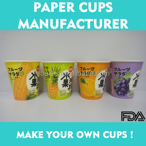 Nice customized design disposable ice cream paper cup with dome lid - Product Image 5