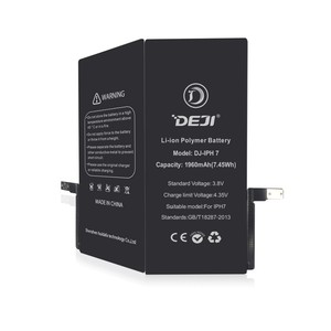 OEM <span class=keywords><strong>Batterie</strong></span> Pour <span class=keywords><strong>iPhone</strong></span> <span class=keywords><strong>7</strong></span>, en gros <span class=keywords><strong>Batterie</strong></span> Pour Iphone7, <span class=keywords><strong>prix</strong></span> Usine <span class=keywords><strong>Batterie</strong></span> Pour <span class=keywords><strong>Iphone</strong></span> <span class=keywords><strong>7</strong></span> - Product Image 2