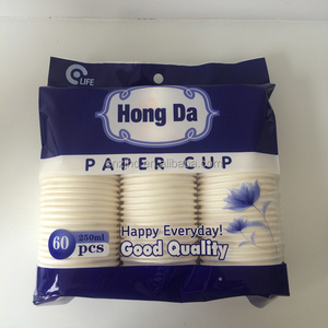 Compra a granel de China Taza Automática Máquina de Taza de Papel Taza de Diseño - Product Image 2