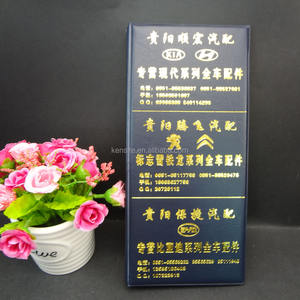 Libro de soporte de tarjeta de visita de plástico transparente - Product Image 1