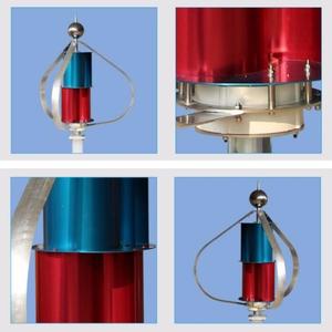 판매용 100w 수직 축 소형 풍력 발전기 사용 - Product Image 3