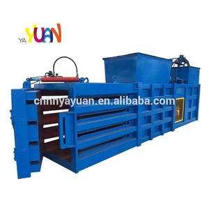 YYW-200 الكهربائية والهيدروليكية محزمة قش مربعة القمح ماكينة جمع القش والألياف ماكينة ضغط لإعادة التدوير - Product Image 6