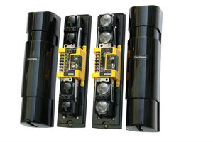 HX-100HQF tần số kỹ thuật số Quad-Beam hồng ngoại hoạt động cảm biến chùm - Product Image 3