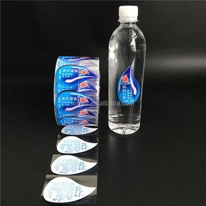 สติกเกอร์เครื่องดื่มชูกำลังแบบสั่งทำฉลากส่วนตัวออกแบบได้ตามต้องการ - Product Image 1