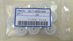 RU7-0030-000 20 T engranaje del <span class=keywords><strong>fusor</strong></span> para <span class=keywords><strong>HP</strong></span> <span class=keywords><strong>P3015</strong></span> P3005 <span class=keywords><strong>impresora</strong></span> partes - Product Image 4