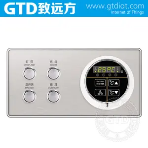 14I Series Guest Room Control, Hotel Room Control Unit