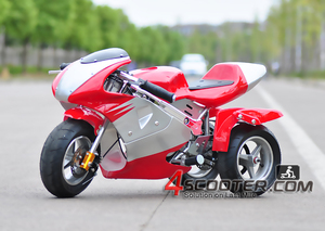 Malaisie prix électrique mini moto vélo de poche - Product Image 2