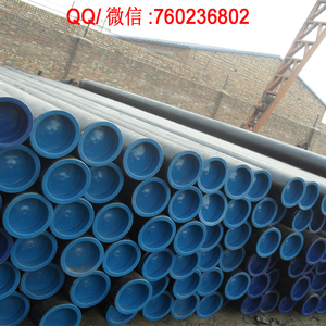 ASTM A106B/<span class=keywords><strong>API5L</strong></span> <span class=keywords><strong>GRB</strong></span>/ASTM A53B Ống Thép Liền Mạch DN500 - Product Image 3