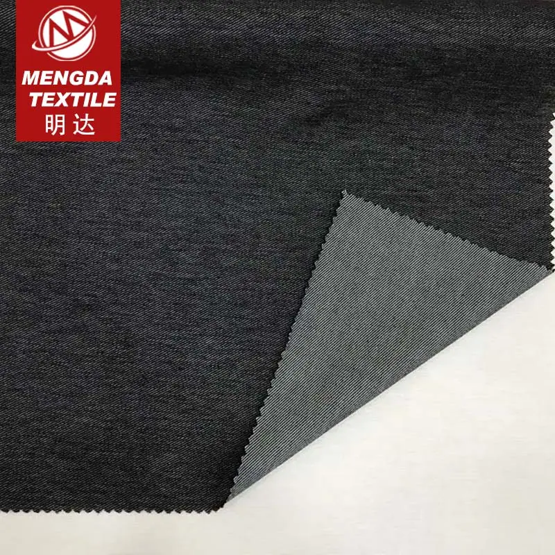 4 варианта стрейч лайкра саржевая джинсовая ткань нейлоновые леггинсы из спандекса ткань вязание