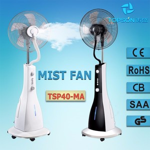 16 pulgadas ventiladores de plástico <span class=keywords><strong>pulverizador</strong></span> de <span class=keywords><strong>agua</strong></span> <span class=keywords><strong>ventilador</strong></span> - Product Image 2