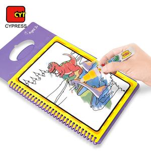 Buku Mewarnai Ajaib Dinosaurus dari Karton, Buku Gambar dengan Air - Product Image 2