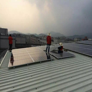 1KW 2KW 3KW 5KW panel solar planta de energía para la venta/sistemas energia solar - Product Image 5