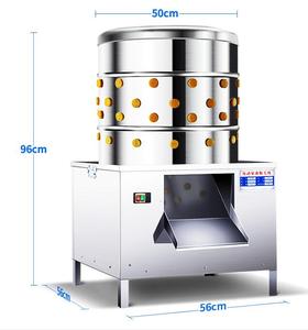 Repulpeur de plumes de <span class=keywords><strong>poulet</strong></span> industriel en acier inoxydable, ustensile en caoutchouc, pour plumes, à vendre, 2020 - Product Image 1