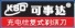 Yuyao Keshida Electric Appliance Co., Ltd.