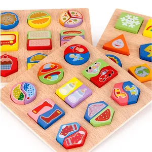 Early Learning Creative Kids Wooden Puzzles Toy Educational Shapes Paired Puzzle Color Geometrical Shape Math Toys