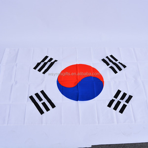 최고 품질 저렴한 공장 직송 대한민국 국기 태극기 - Product Image 6