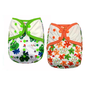 2016 Heureux flûte bébé couches lavables covernwashable réutilisable en plastique à langer en gros Chine - Product Image 1