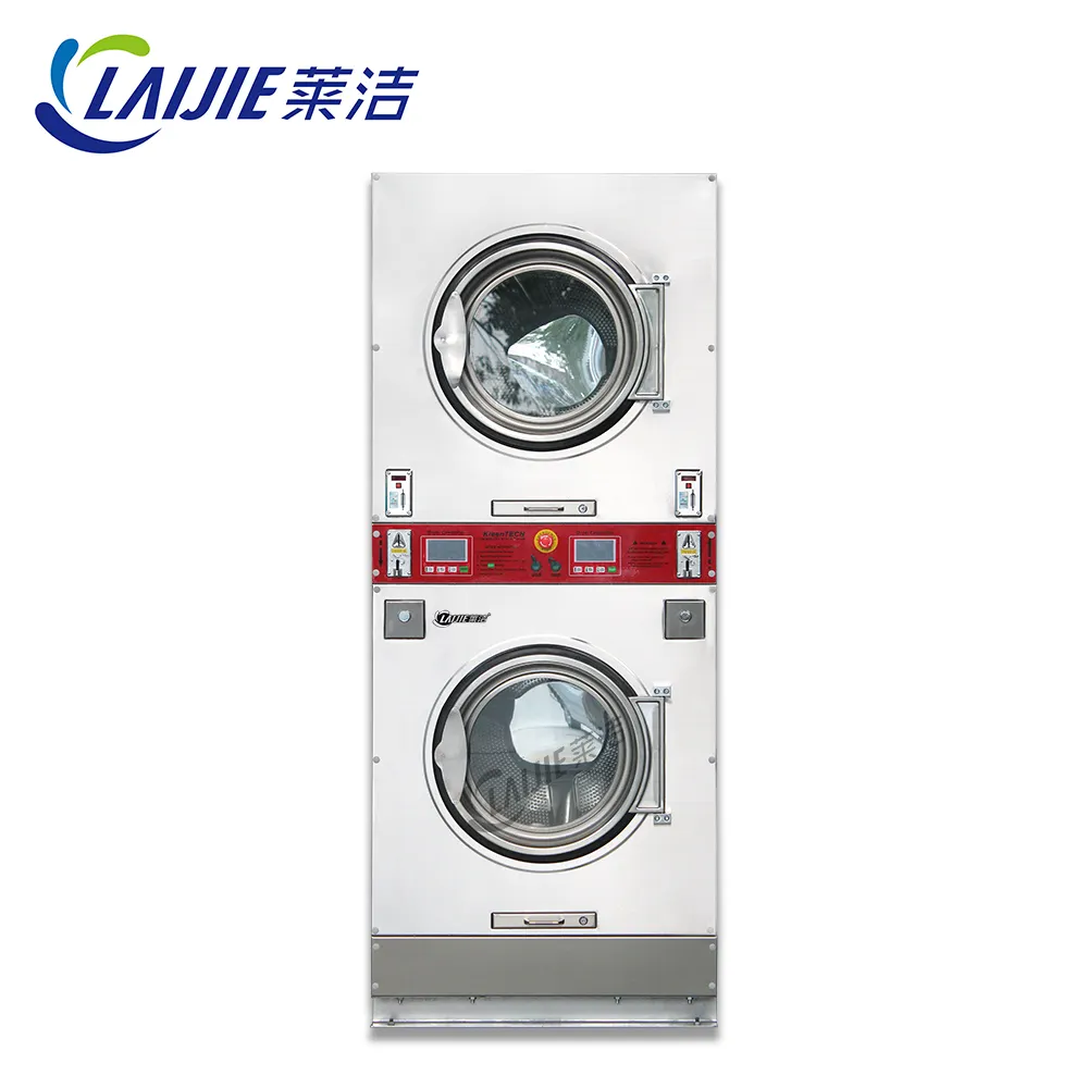 Professional coin operated stack washer dryer commercial laundry