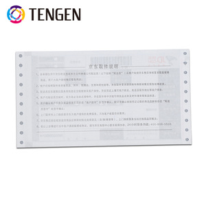<span class=keywords><strong>Jd</strong></span> alta calidad Triple aire barras guía - Product Image 3