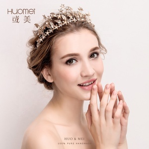 Accesorios para el cabello <span class=keywords><strong>de</strong></span> cristal hechos a mano <span class=keywords><strong>de</strong></span> alta calidad diadema nupcial boda hojas doradas princesa Tiara corona - Product Image 1