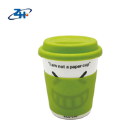 Petite tasse à café en céramique écologique avec couvercle en silicone, personnalisable par sublimation, logo personnalisé - Cadeau pour la fête des mères