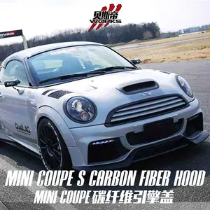 Carbonado Carbon fiber Duell AG style hood bonnet For 06-13 Mini Cooper S R56 R57