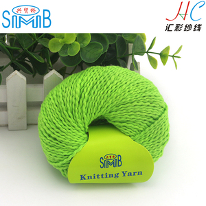 Sản Phẩm Mới Sợi Tt Sản Xuất Tại Trung Quốc Nhà Máy Bán Sỉ Sợi Dệt Kim Sóng Em Bé 100% Cotton - Product Image 4