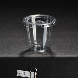 100ml 62mm Tasses de dégustation transparentes jetables pour animaux de compagnie Tasse en plastique Mini tasse de dégustation 3oz - Product Image 4