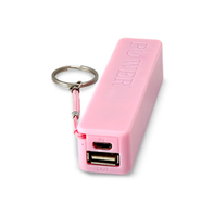 Banque d'alimentation en gros 2600MAH Chargeur de batterie portable pour parfum pour cadeau promotionnel
