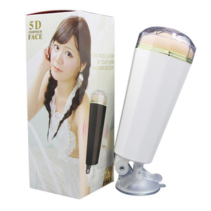 남성용 핸드 프리 포켓 블랙 현실적인 자위대 성인 장난감 - Product Image 5
