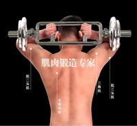 Barre de musculation pour la musculation, barre de curl carrée, barre de musculation multi-prises pour les triceps