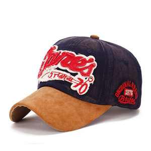 100% algodón logo parche elástico volver suede brim flexfit gorra de béisbol gorra de béisbol de moda - Product Image 3
